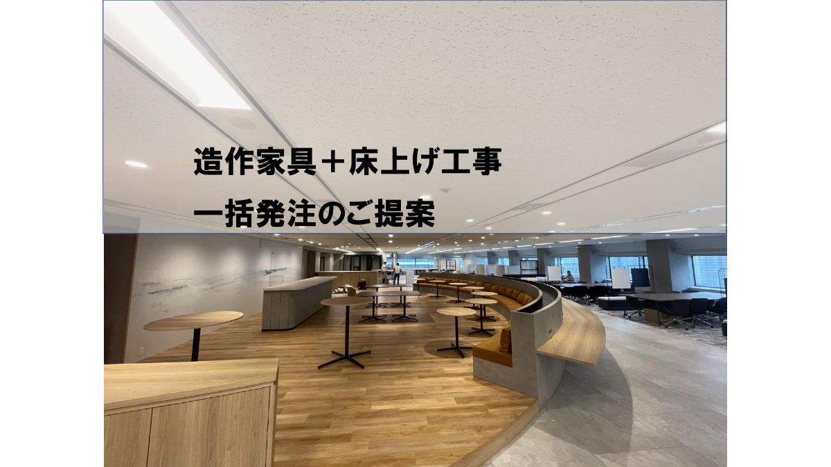 家具 家具一括 - fawema.org